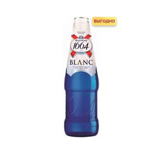 Пиво Kronenbourg 1664 Blanc 0.5 л